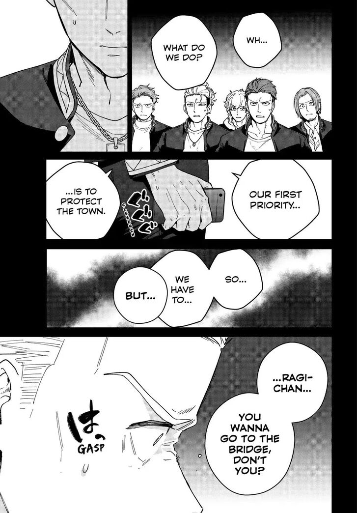 Read Wind Breaker en Manga Online