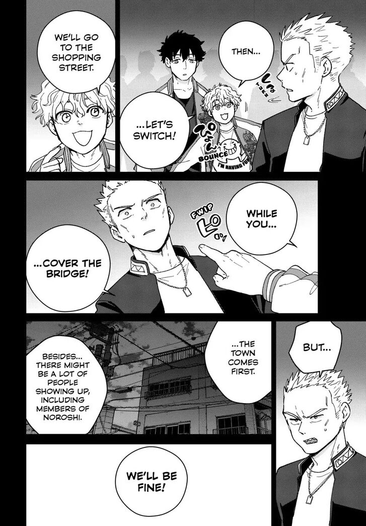 Read Wind Breaker en Manga Online