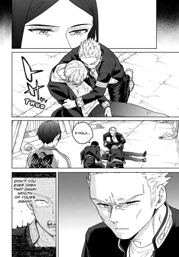 Read Wind Breaker en Manga Online