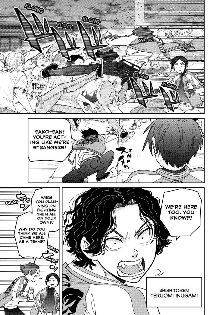Read Wind Breaker en Manga Online