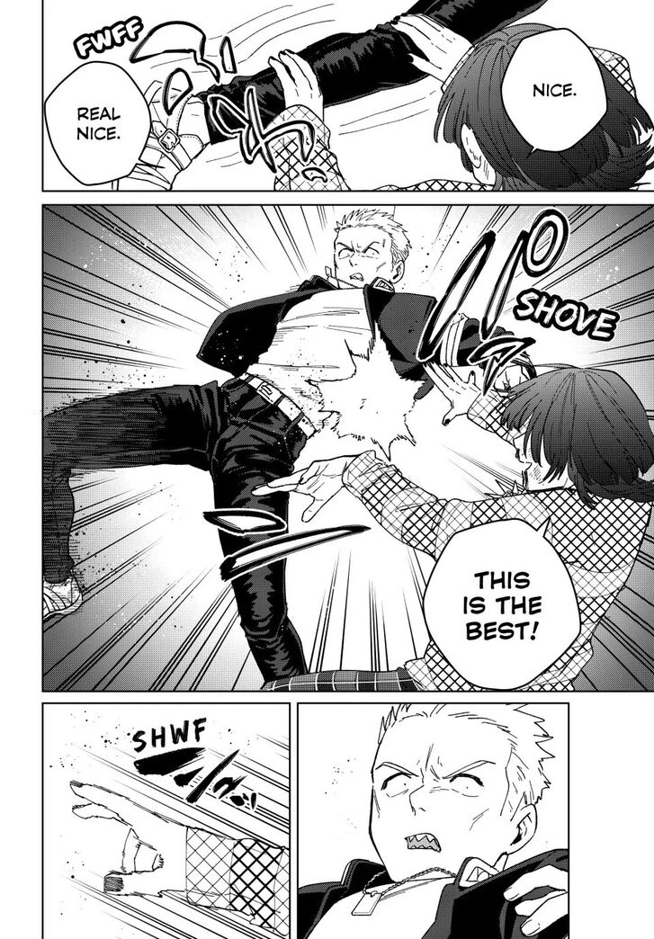 Read Wind Breaker en Manga Online