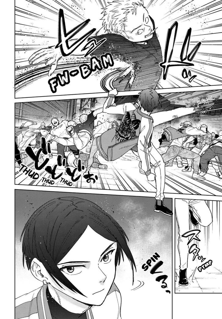 Read Wind Breaker en Manga Online