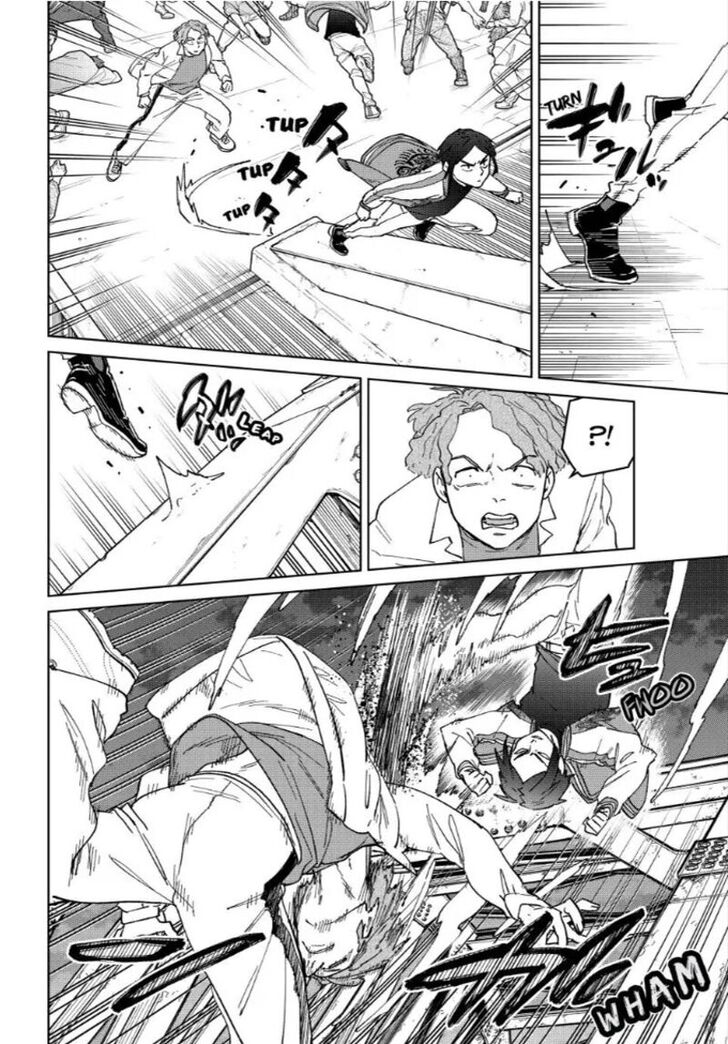 Read Wind Breaker en Manga Online