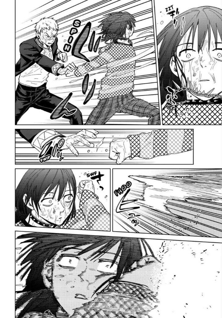 Read Wind Breaker en Manga Online