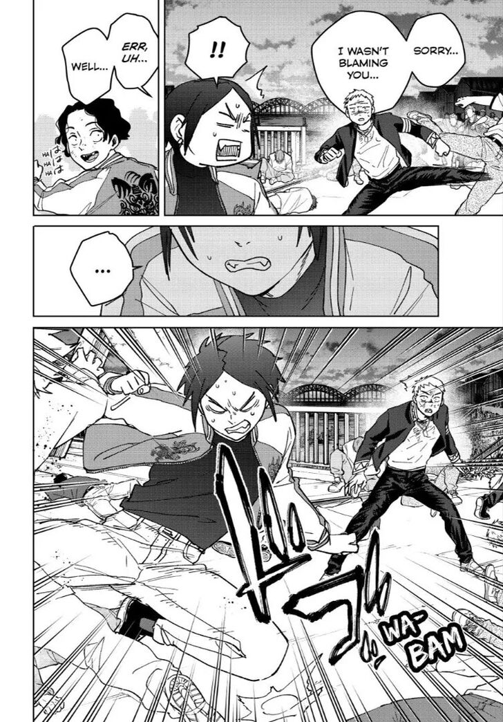 Read Wind Breaker en Manga Online