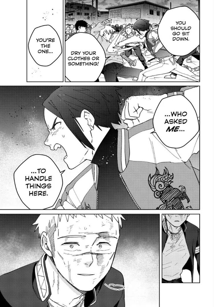 Read Wind Breaker en Manga Online