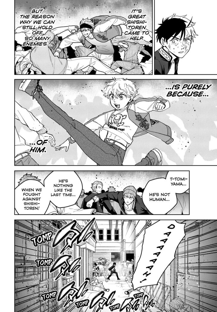 Read Wind Breaker en Manga Online