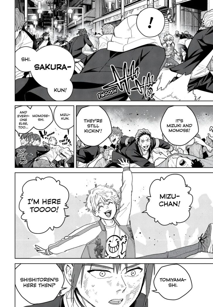 Read Wind Breaker en Manga Online