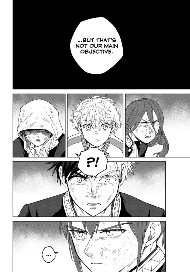 Read Wind Breaker en Manga Online