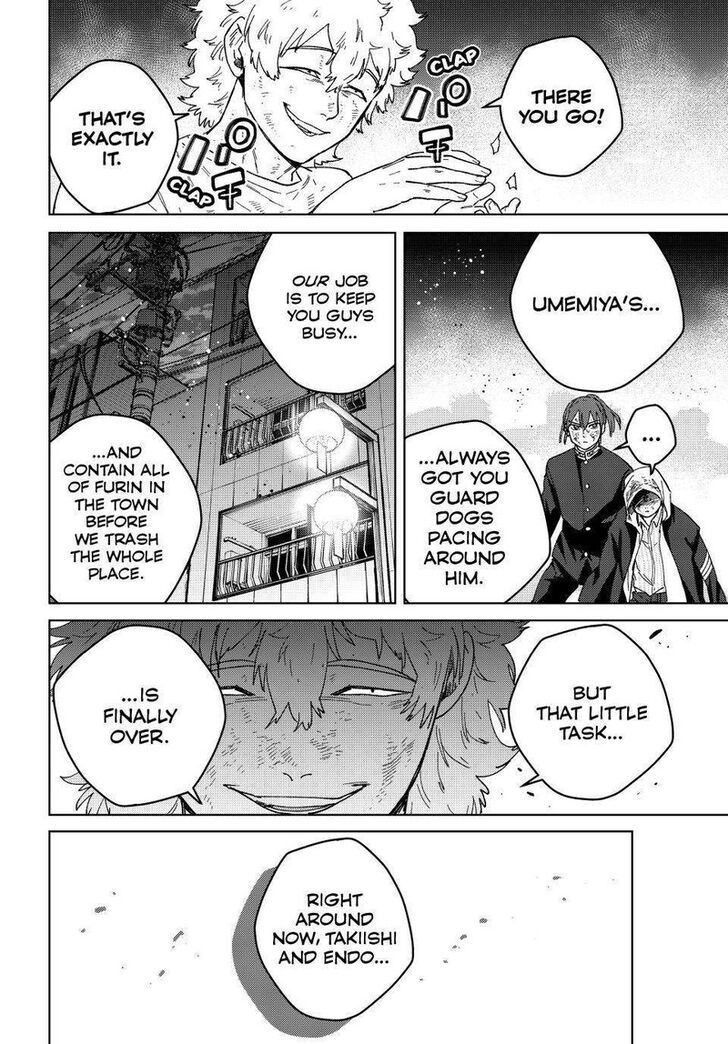 Read Wind Breaker en Manga Online
