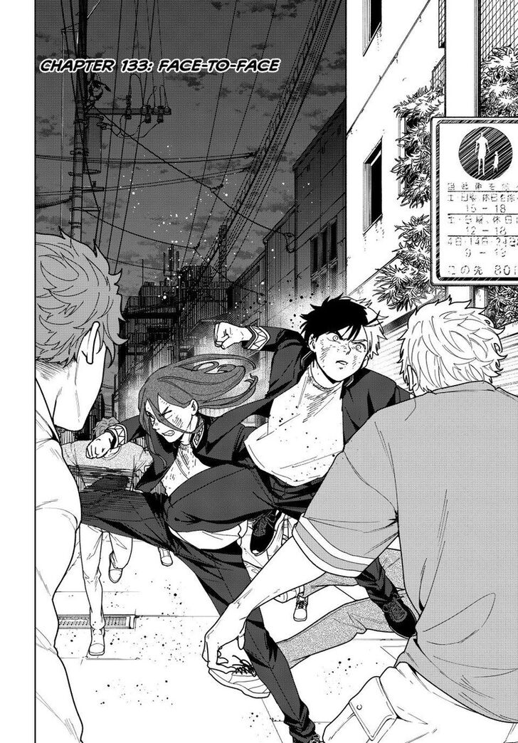 Read Wind Breaker en Manga Online
