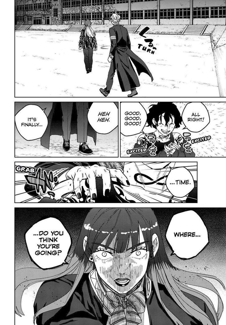 Read Wind Breaker en Manga Online