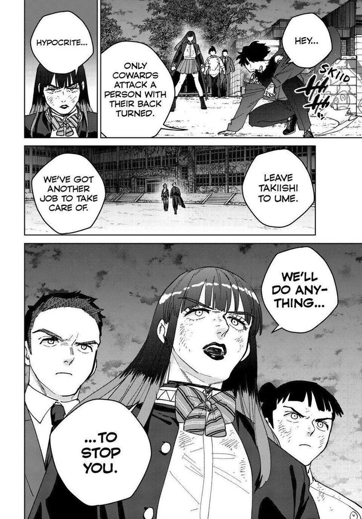 Read Wind Breaker en Manga Online