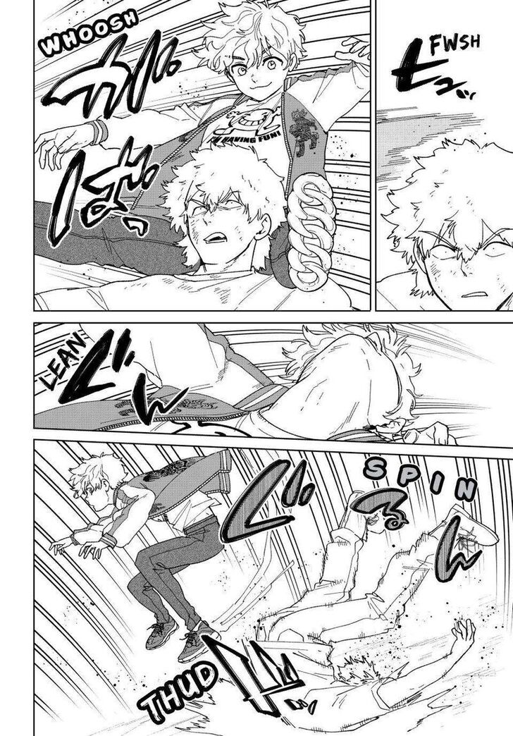 Read Wind Breaker en Manga Online