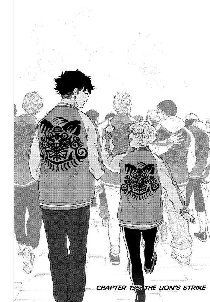 Read Wind Breaker en Manga Online