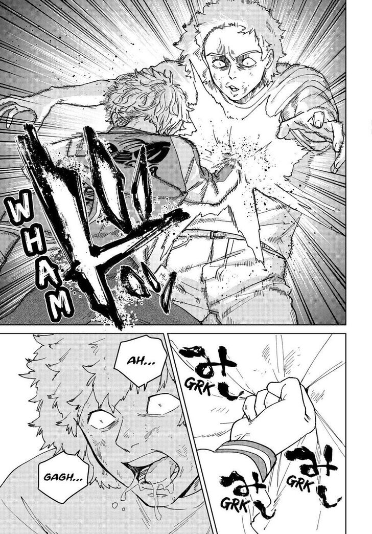 Read Wind Breaker en Manga Online
