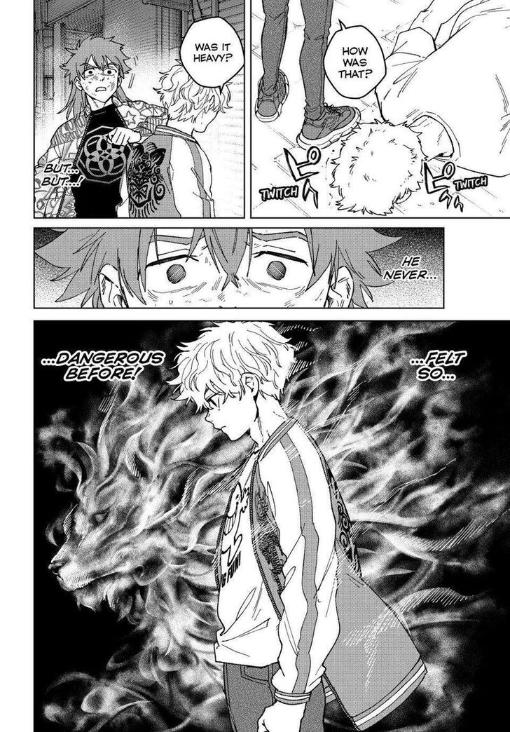 Read Wind Breaker en Manga Online