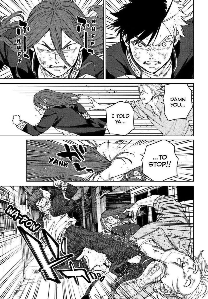 Read Wind Breaker en Manga Online