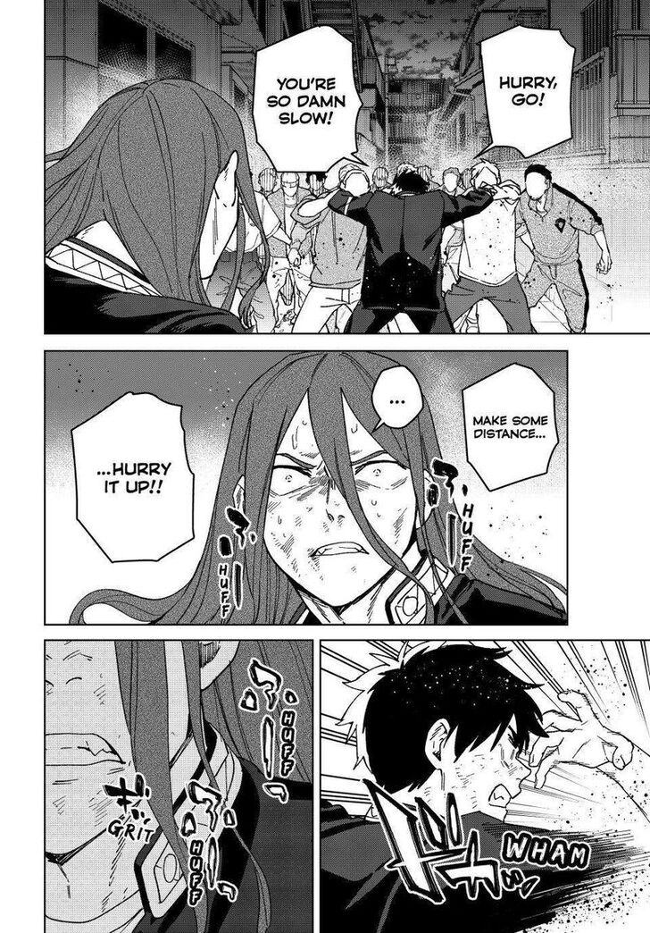 Read Wind Breaker en Manga Online