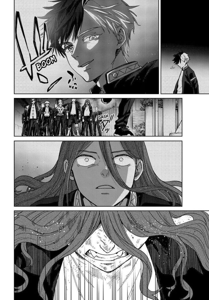 Read Wind Breaker en Manga Online