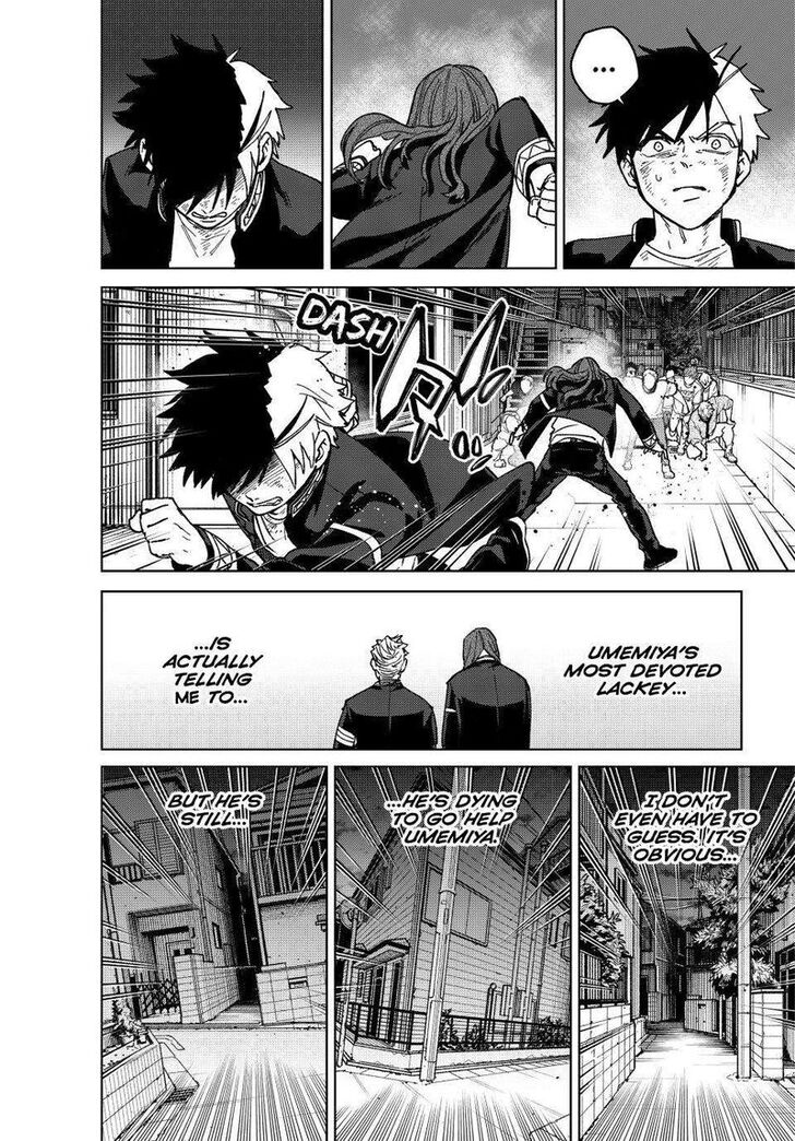Read Wind Breaker en Manga Online