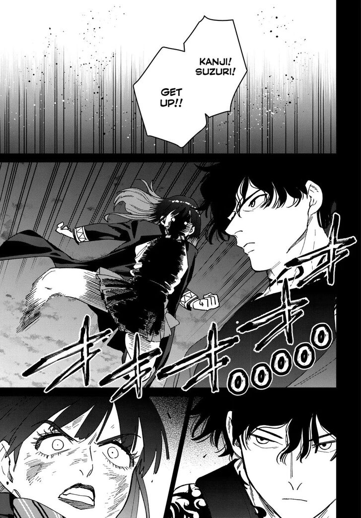 Read Wind Breaker en Manga Online