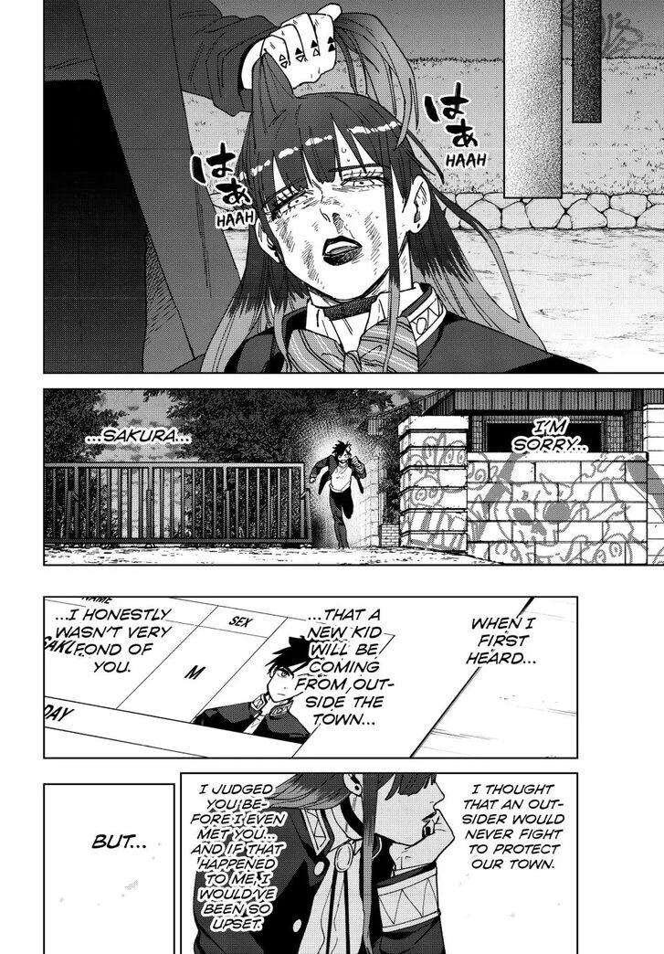 Read Wind Breaker en Manga Online