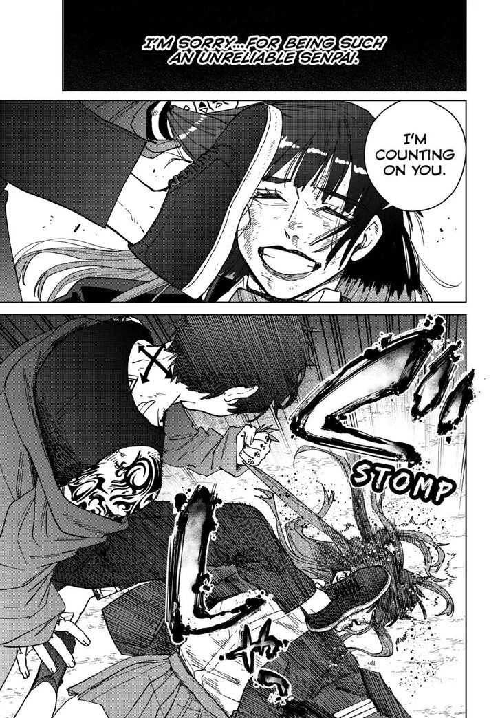 Read Wind Breaker en Manga Online