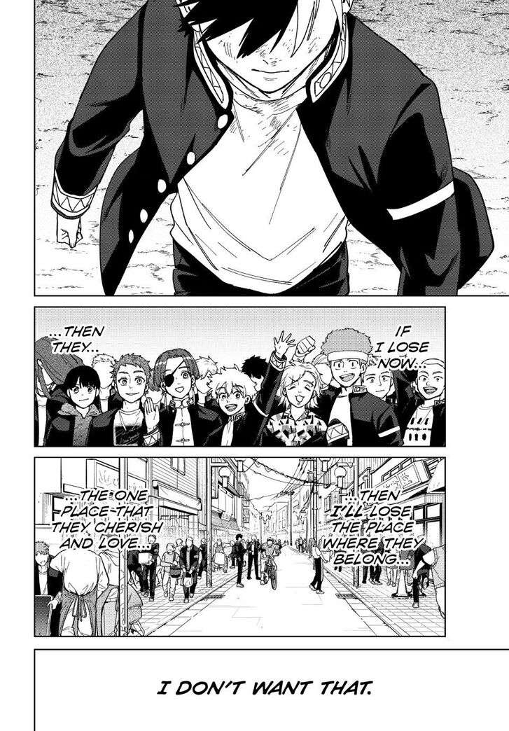 Read Wind Breaker en Manga Online