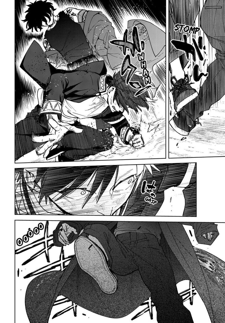 Read Wind Breaker en Manga Online