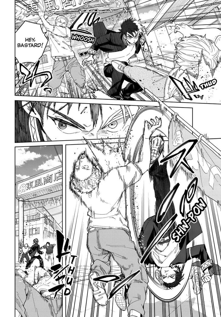 Read Wind Breaker en Manga Online