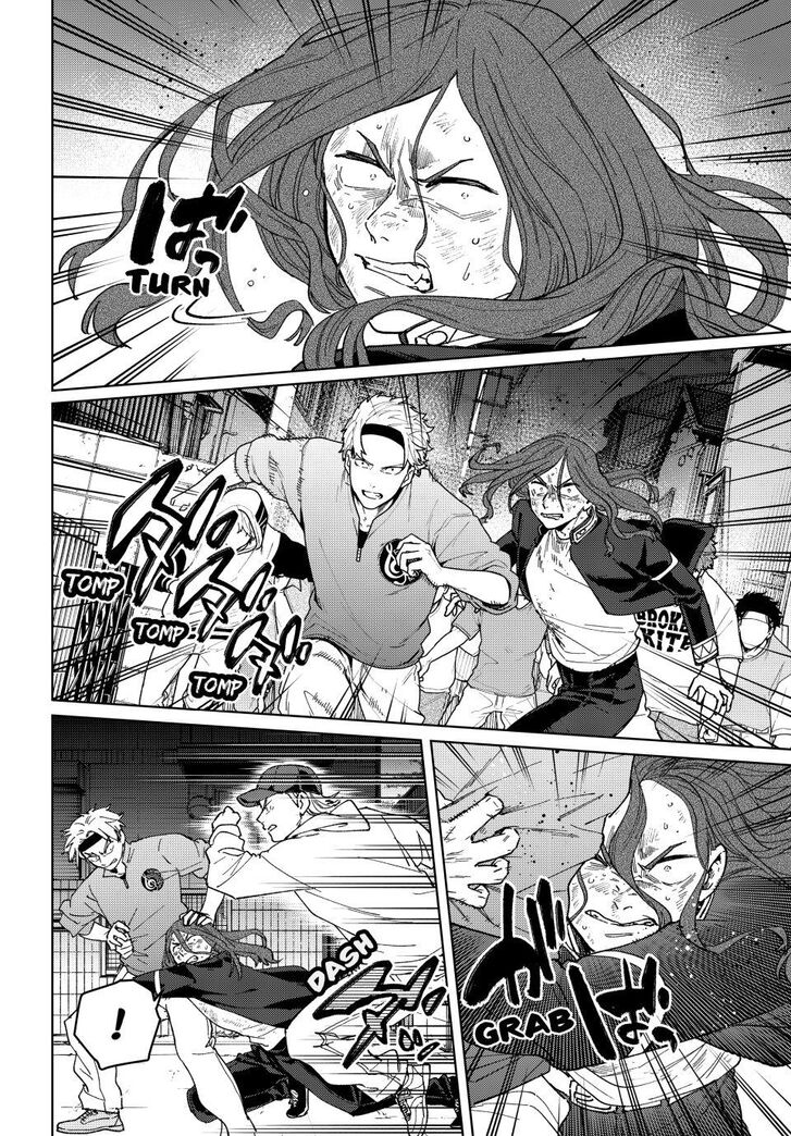 Read Wind Breaker en Manga Online