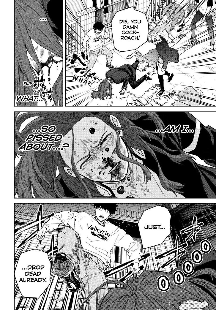 Read Wind Breaker en Manga Online
