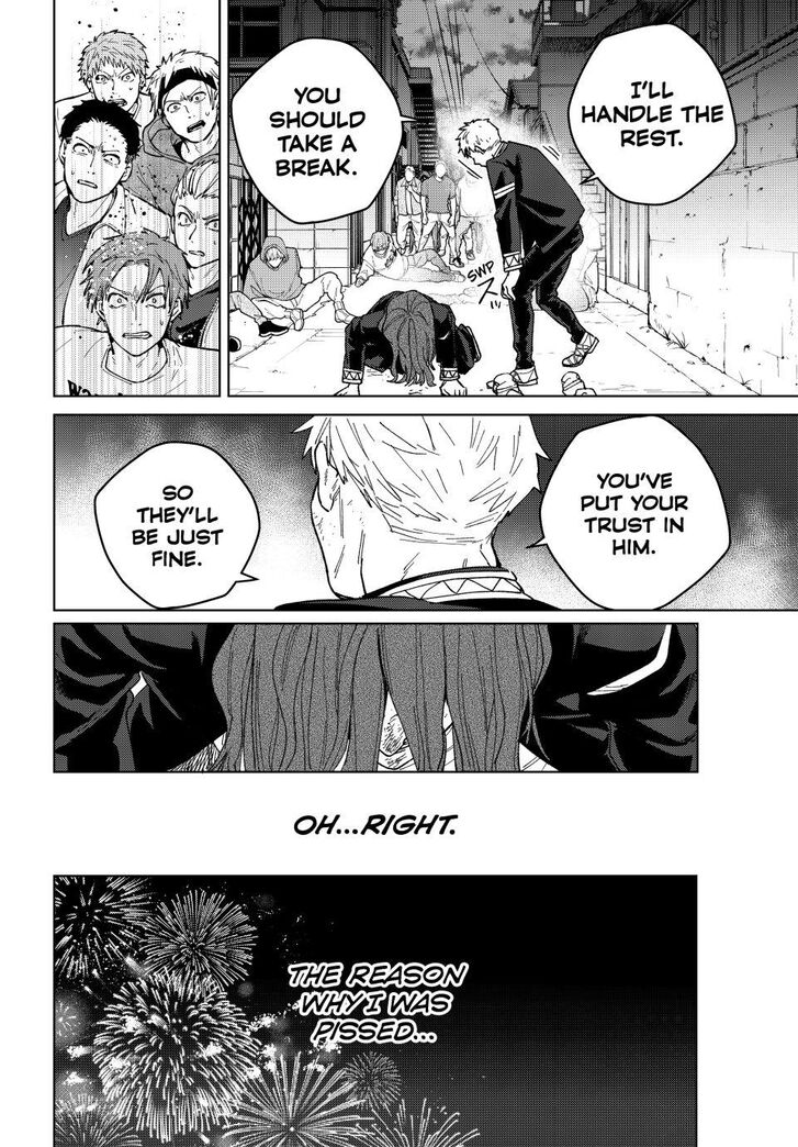 Read Wind Breaker en Manga Online