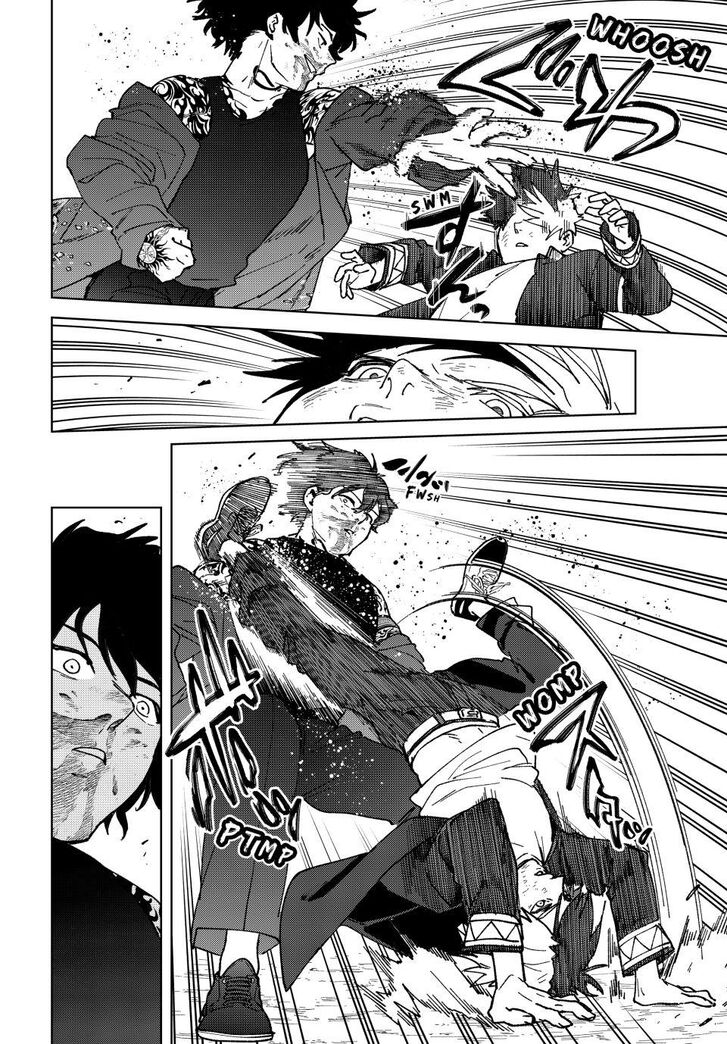 Read Wind Breaker en Manga Online