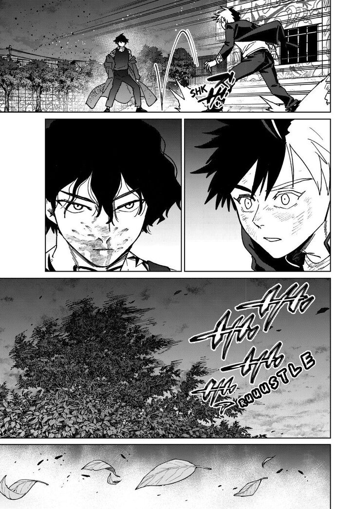 Read Wind Breaker en Manga Online