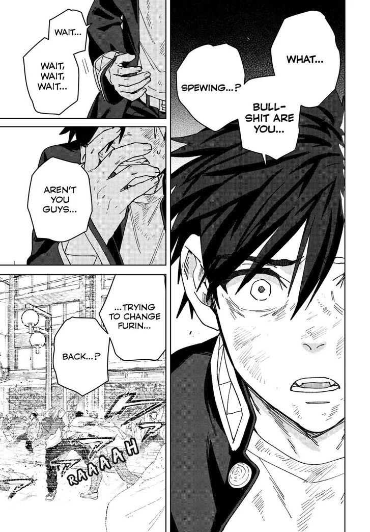 Read Wind Breaker en Manga Online