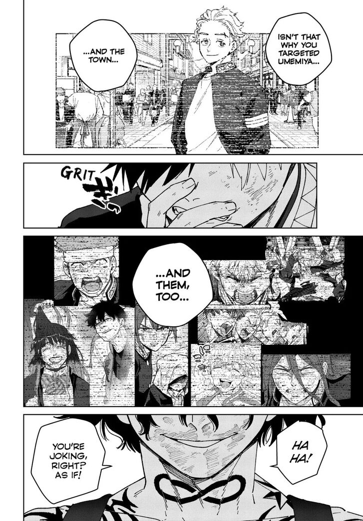 Read Wind Breaker en Manga Online
