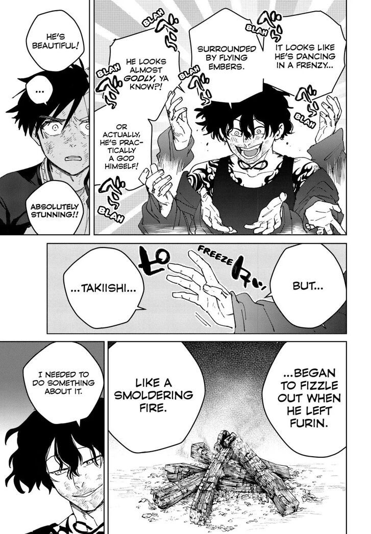 Read Wind Breaker en Manga Online