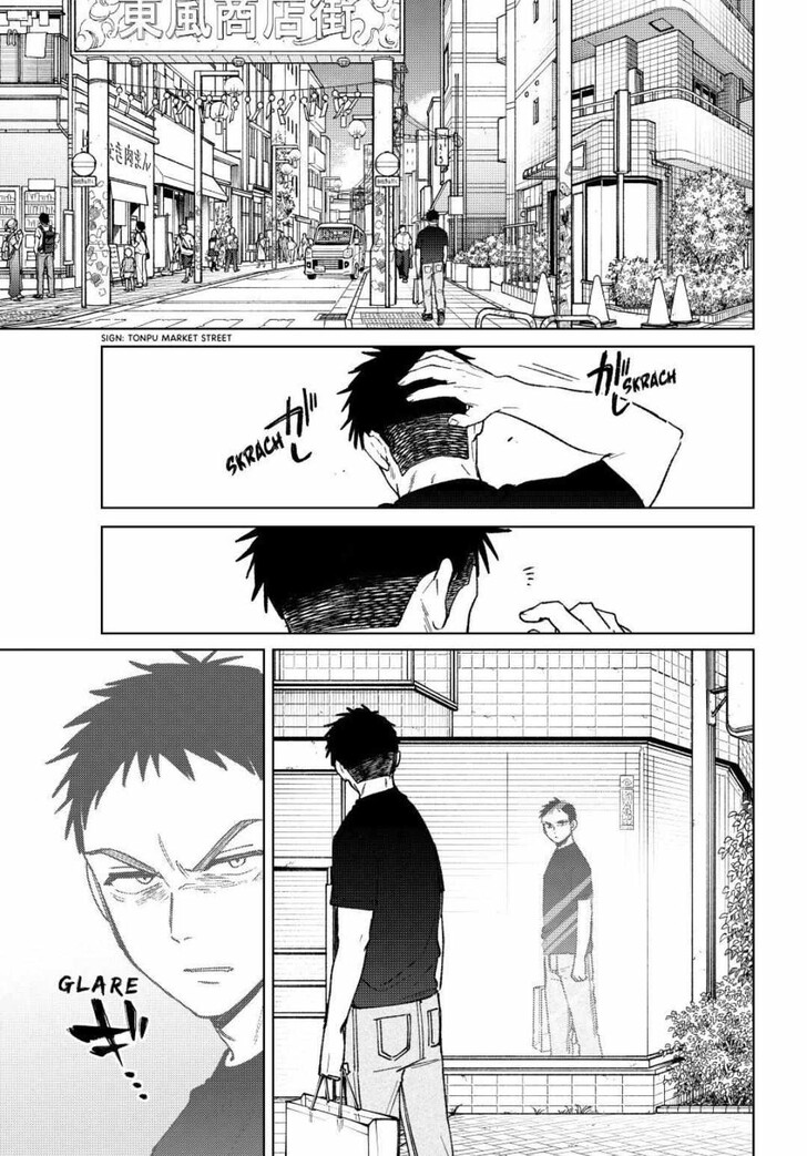 Read Wind Breaker en Manga Online
