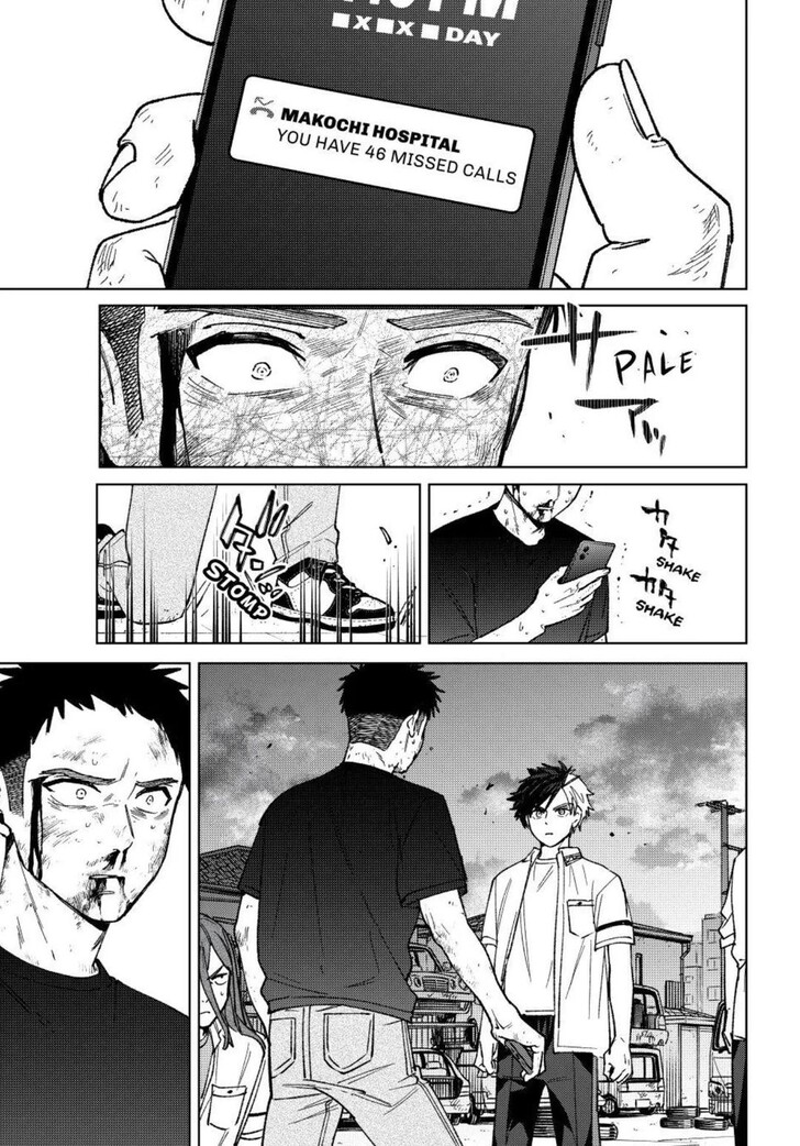 Read Wind Breaker en Manga Online