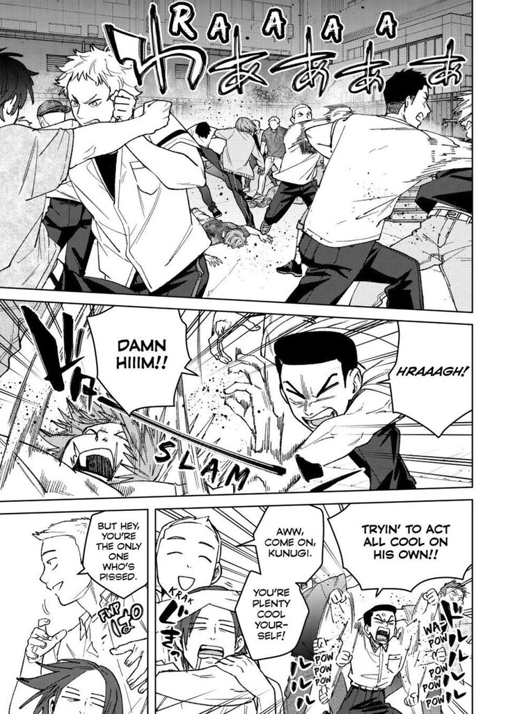 Read Wind Breaker en Manga Online