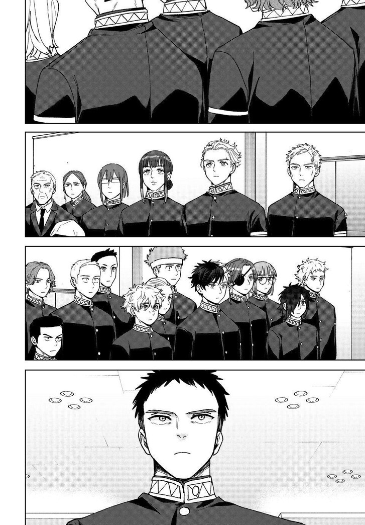 Read Wind Breaker en Manga Online