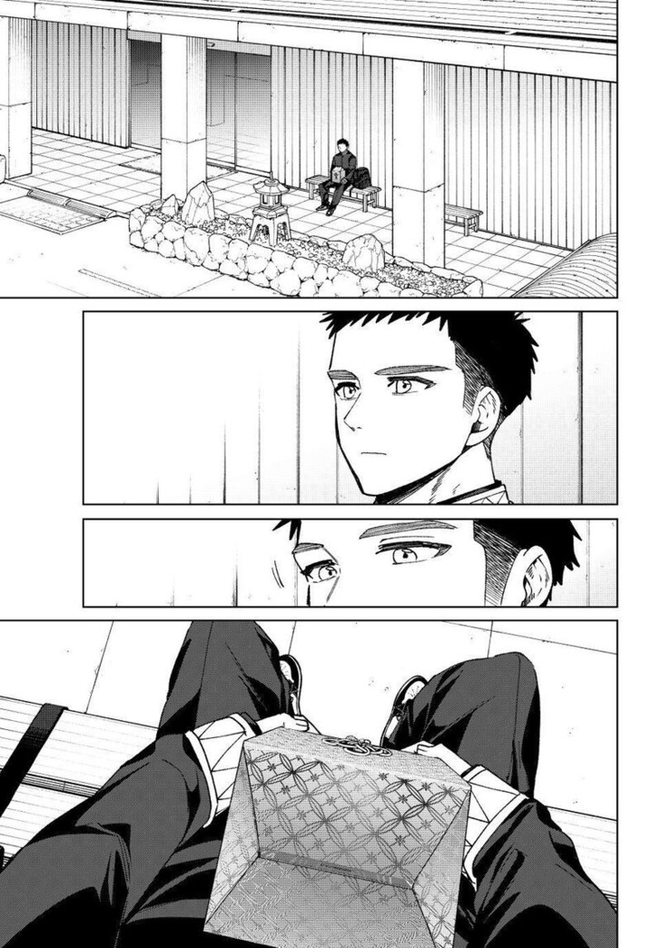 Read Wind Breaker en Manga Online