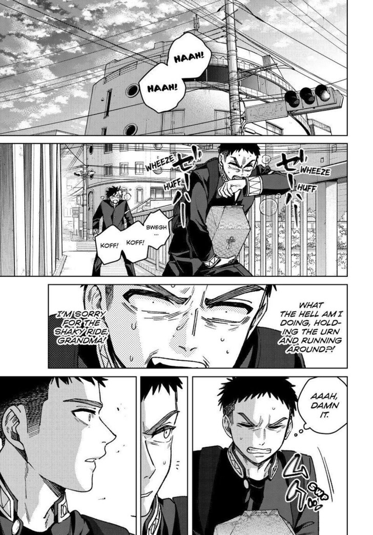 Read Wind Breaker en Manga Online