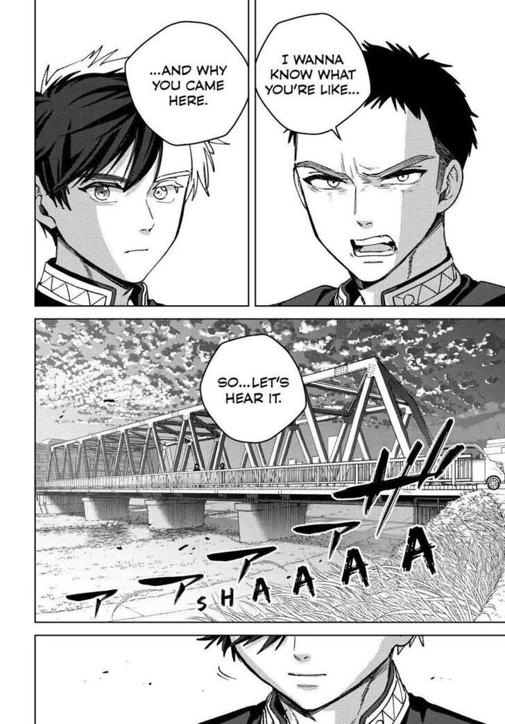 Read Wind Breaker en Manga Online