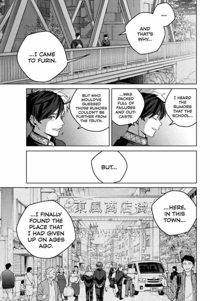 Read Wind Breaker en Manga Online