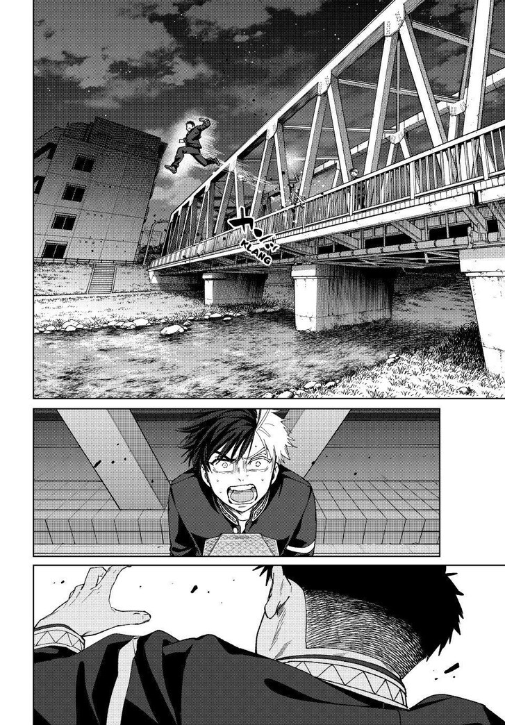 Read Wind Breaker en Manga Online