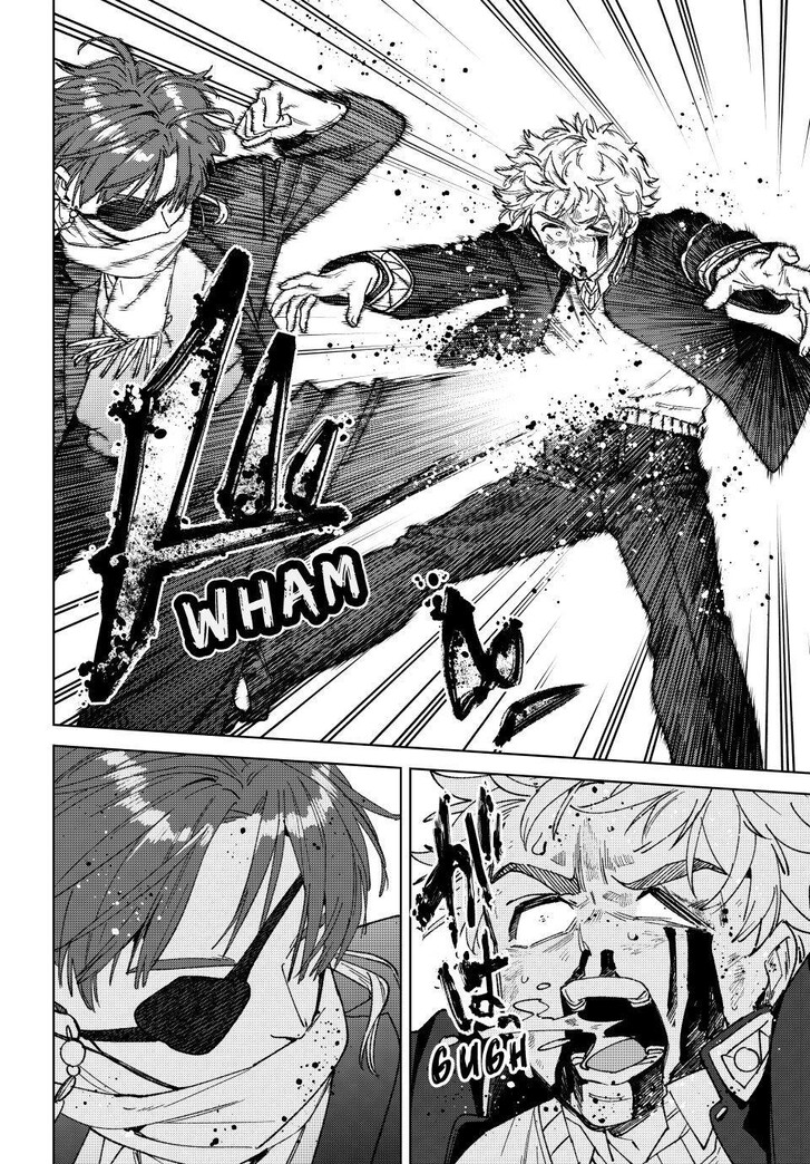 Read Wind Breaker en Manga Online