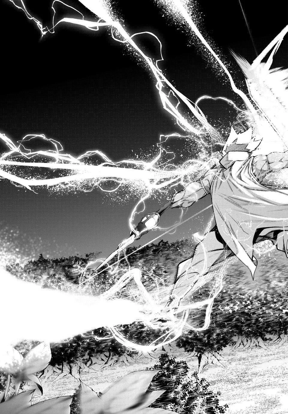 Read Wistoria Wand and Sword en Manga Online
